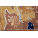 Early 19th Century Chinese Ningxia Pillar Carpet