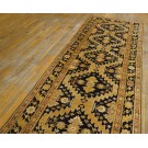 Earrly 20th Century Caucasian Karabagh Carpet