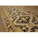 Earrly 20th Century Caucasian Karabagh Carpet