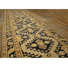 Earrly 20th Century Caucasian Karabagh Carpet