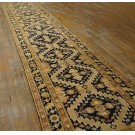 Earrly 20th Century Caucasian Karabagh Carpet