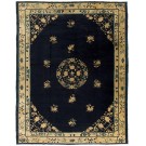 Chinese - Peking #40-4089