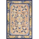 Chinese - Ningxia #40-413