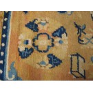 Chinese - Ningxia #40-413