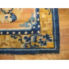 Chinese - Ningxia #40-413