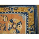 Chinese - Ningxia #40-413