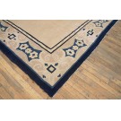 Chinese - Peking #40-4276