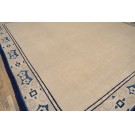 Chinese - Peking #40-4276