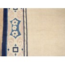 Chinese - Peking #40-4276