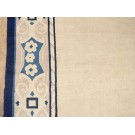 Chinese - Peking #40-4276