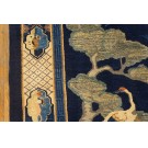 Early 20th Century Chinese Peking Carpet