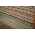 American Rag Rug #40-4600