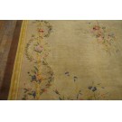 Early 20th Century French Savonnerie Carpet