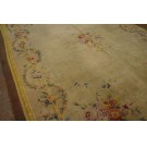 Early 20th Century French Savonnerie Carpet