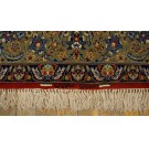 Mid 20th Century Isfahan Carpet