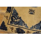 Early 20th Century Chinese Baotou Dragon Carpet