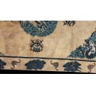 Early 20th Century Chinese Baotou Dragon Carpet