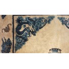 Early 20th Century Chinese Baotou Dragon Carpet