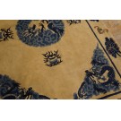 Early 20th Century Chinese Baotou Dragon Carpet