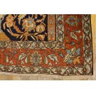 Farahan #40-4999