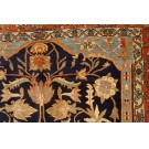 Farahan #40-4999