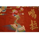 Early 20th Century Chinese Silk Embroidery