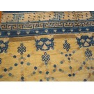 Early 19th Century W. Chinese Ningxia Carpet