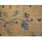 Early 19th Century W. Chinese Ningxia Carpet