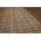 American Rag Rug #40-5091