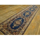 Mid 20th Century Persian Isfahan Runner Carpet 