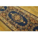 Mid 20th Century Persian Isfahan Runner Carpet 