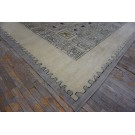 Mid 20th Century French Art Deco Carpet