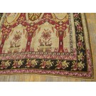 19th Century Caucasian Karabagh Carpet