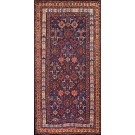 Late 19th Century N.W. Persian Carpet