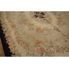 American Hooked Rug #5218