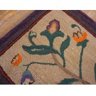 American Hooked Rug #6752