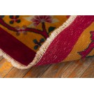 Chinese - Art Deco Rug