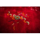 Chinese - Art Deco Rug