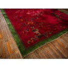 Chinese - Art Deco Rug