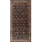 19th Century W.  Persian Bijar  Carpet