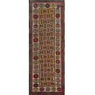 19th Century Caucasian Moghan Carpet