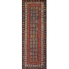 Early 20th Century Caucasian Moghan Carpet