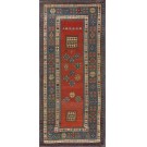 19th Century Caucasian Talish Carpet