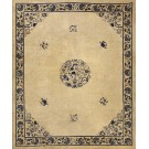 Chinese - Peking #24636