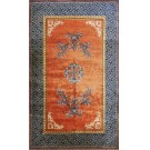 Early 20th Century Chinese Carpet