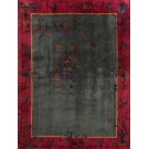 1920s Chinese Art Deco Carpet