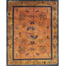 1920s Chinese Art Deco Carpet