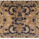 Mid 19th Century Chinese Ningxia Throne Back Dragon Rug