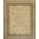 Chinese - Ningxia #23510