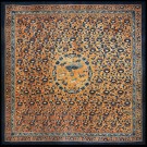 Mid 19th Century Chinese Ningxia Carpet 